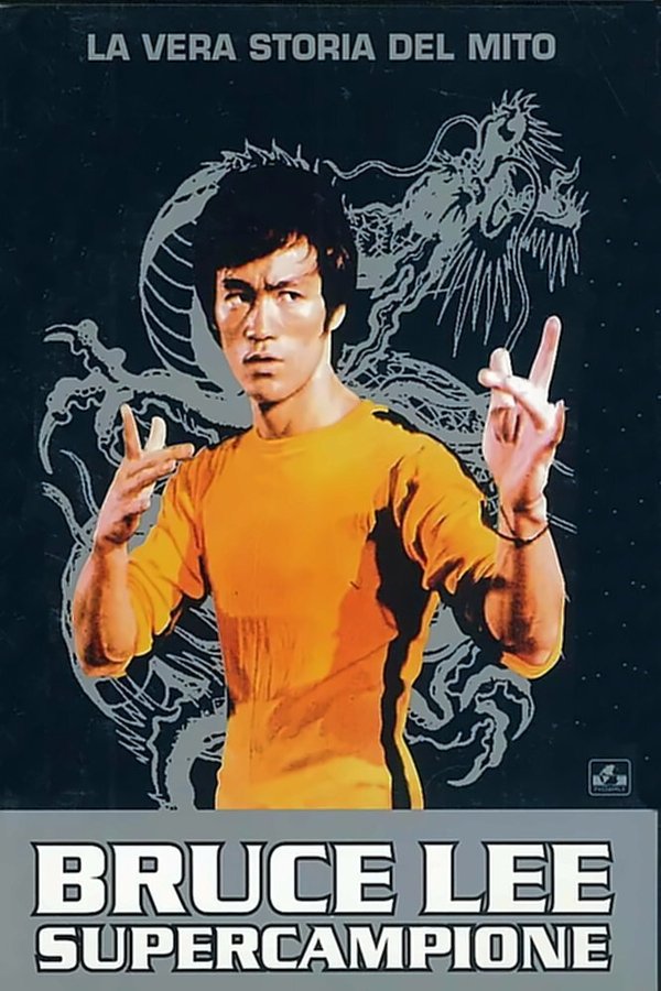 IT - Bruce Lee supercampione - 1976