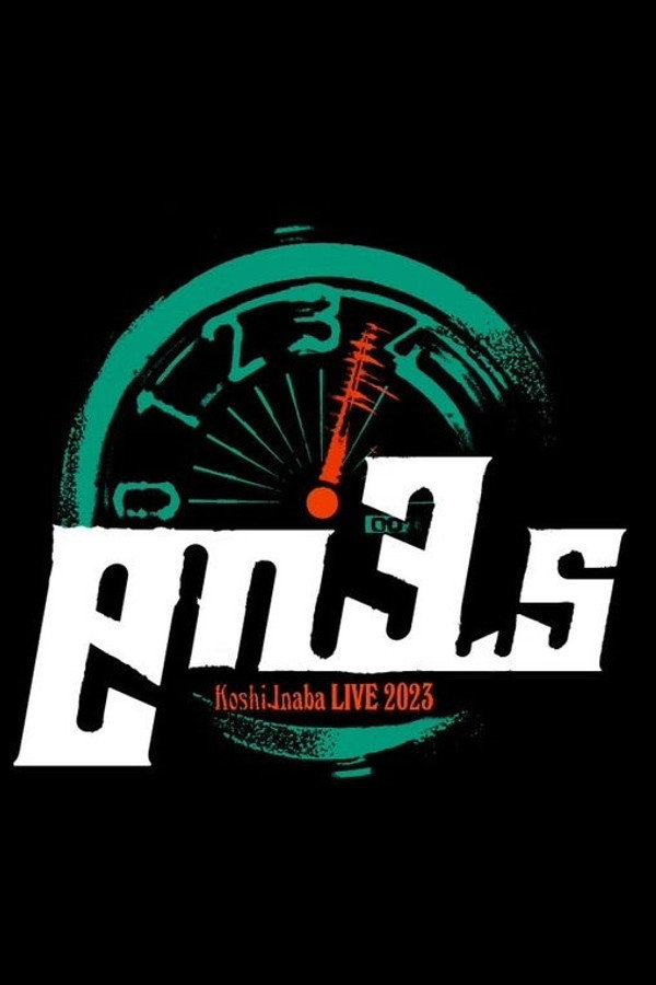 Koshi Inaba LIVE 2023 〜en3.5〜
