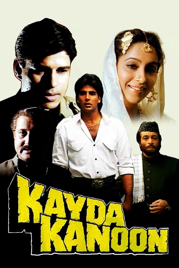 Kayda Kanoon