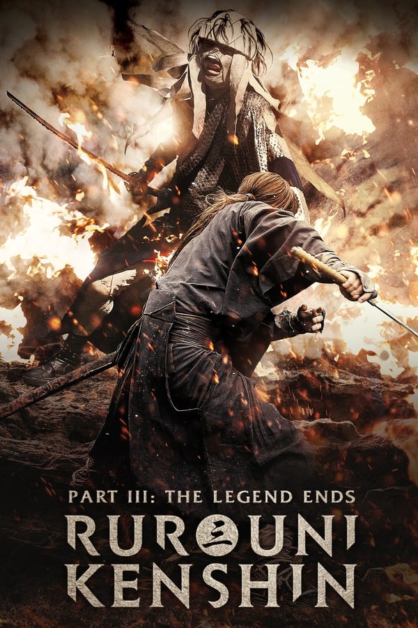 EN| Rurouni Kenshin Part III: The Legend Ends 
