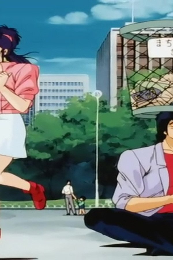 City Hunter – S02E60 – Una curiosa allergia…