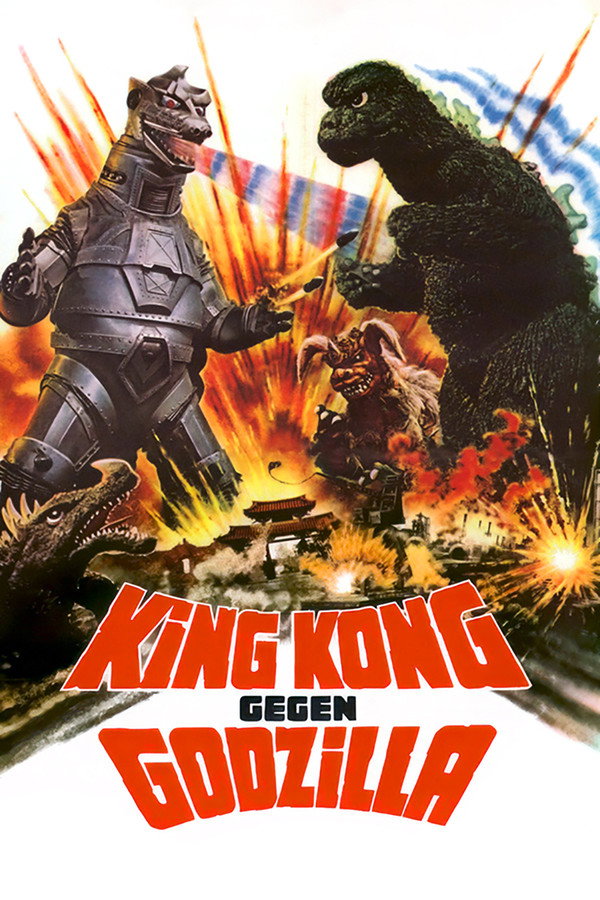 DE - King Kong gegen Godzilla (1974)