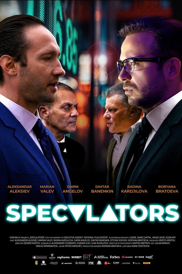 SpeculatorS poster
