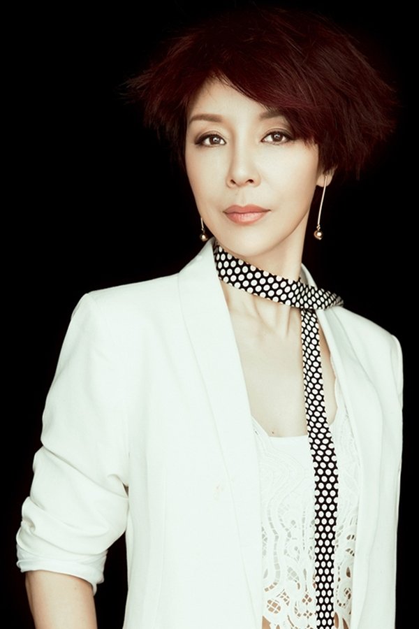 Xiuqing Yue