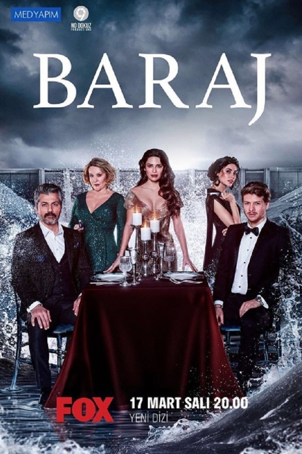 AR - مسلسل السد