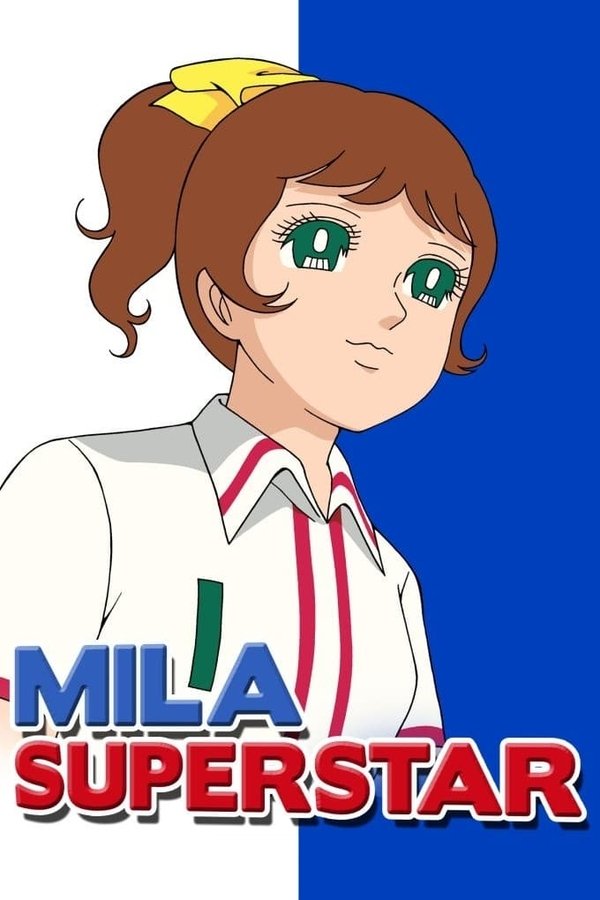 DE - Mila Superstar (1969)