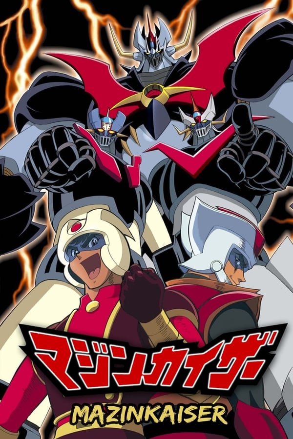 Mazinkaiser