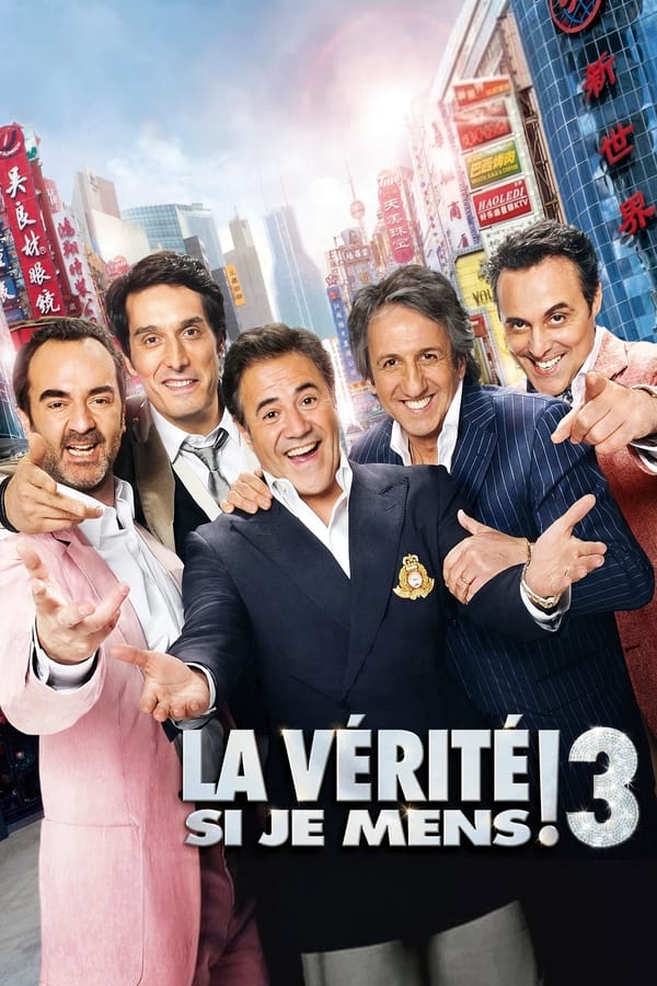 FR - La Vérité si je mens ! 3 (2012)
