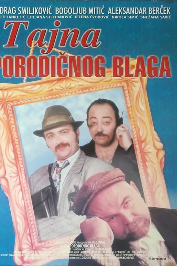 EX - Tajna porodičnog blaga (2000)