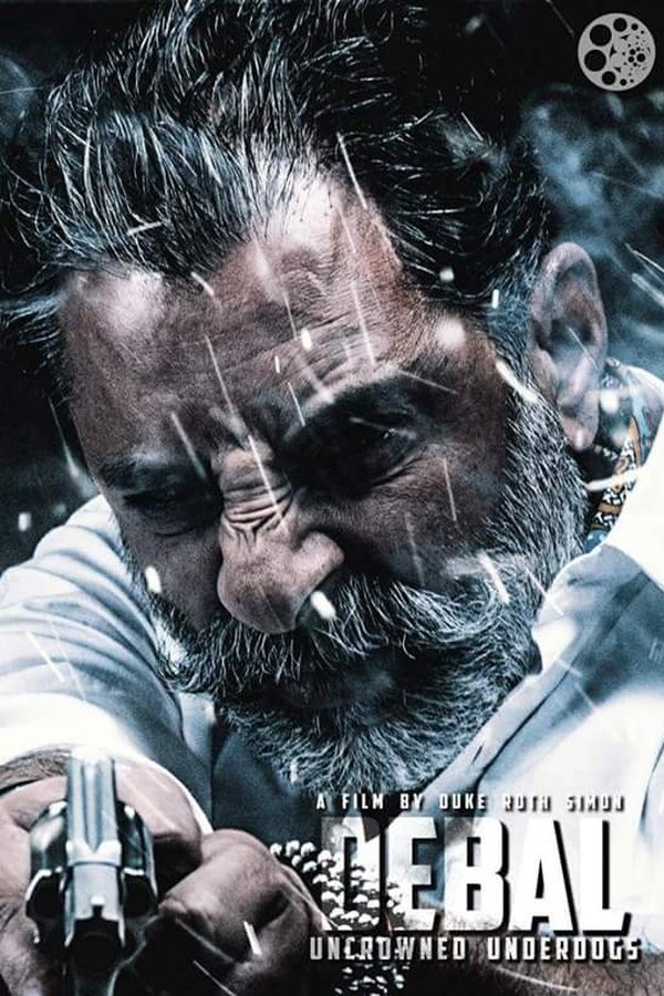 Debal: Uncrowned Underdogs poster