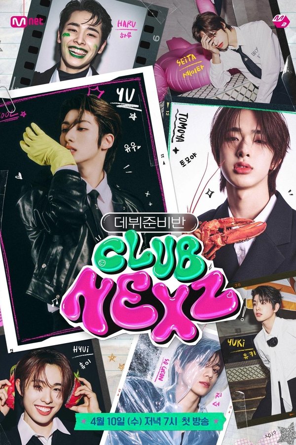 CLUB NEXZ
