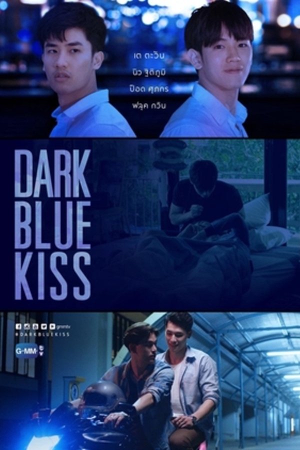 Dark Blue Kiss: Season 1
