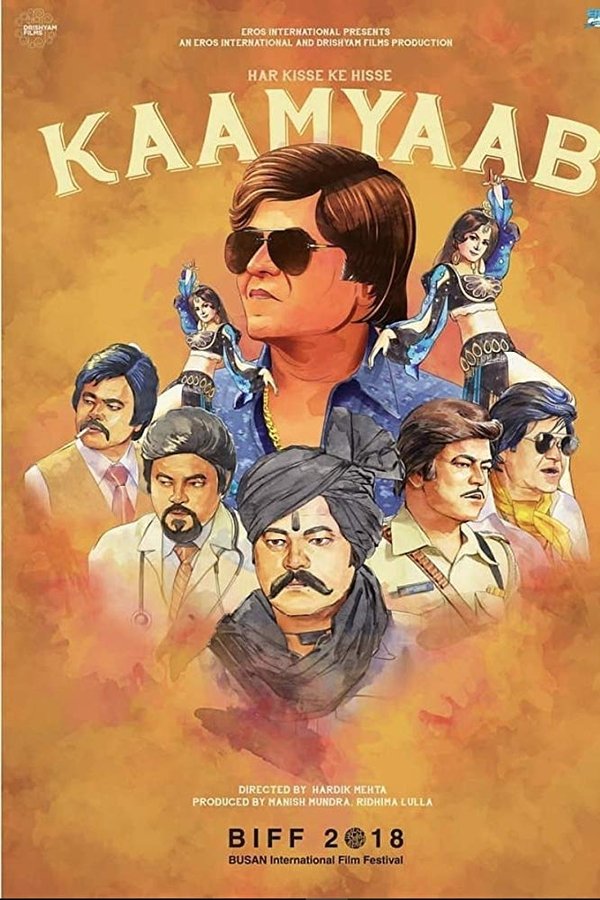 Kaamyaab (Hindi) Kaamyaab (Hindi)