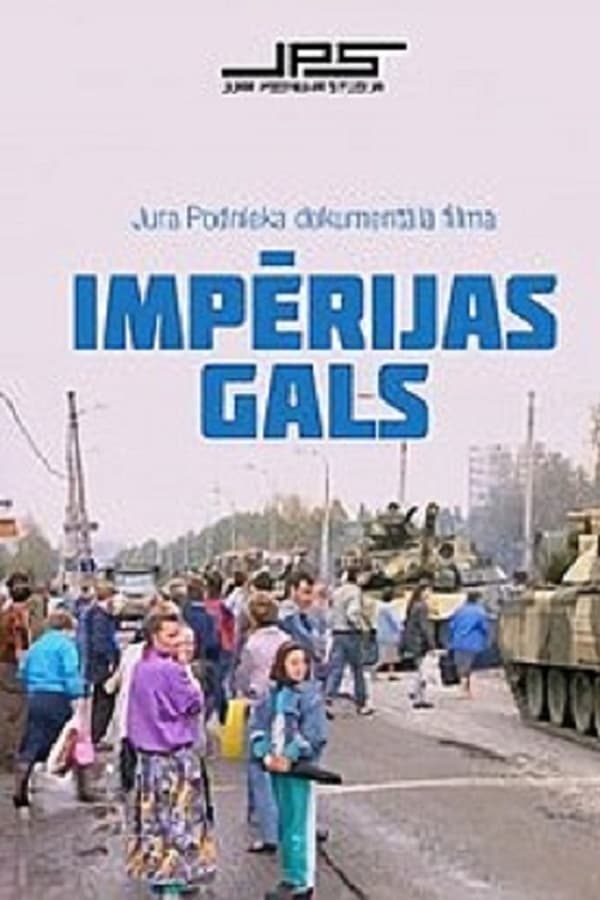 Impērijas gals