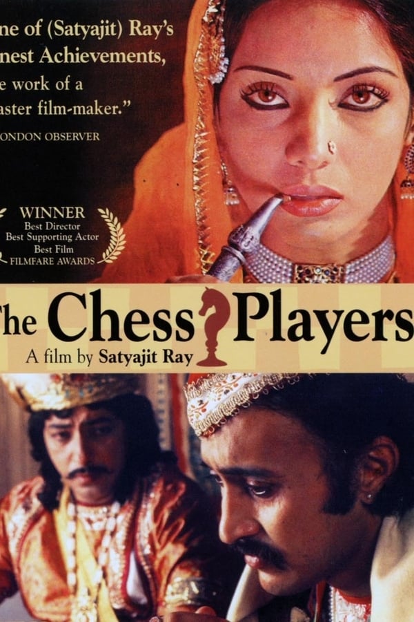 Los jugadores de ajedrez