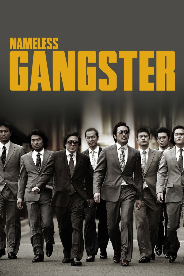 Nameless Gangster (2012) Dual Audio Hindi Dubbed Korean Movie Poster - CineFreak