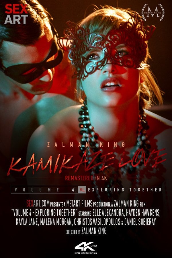 Kamikaze Love Volume 4 – Exploring Together