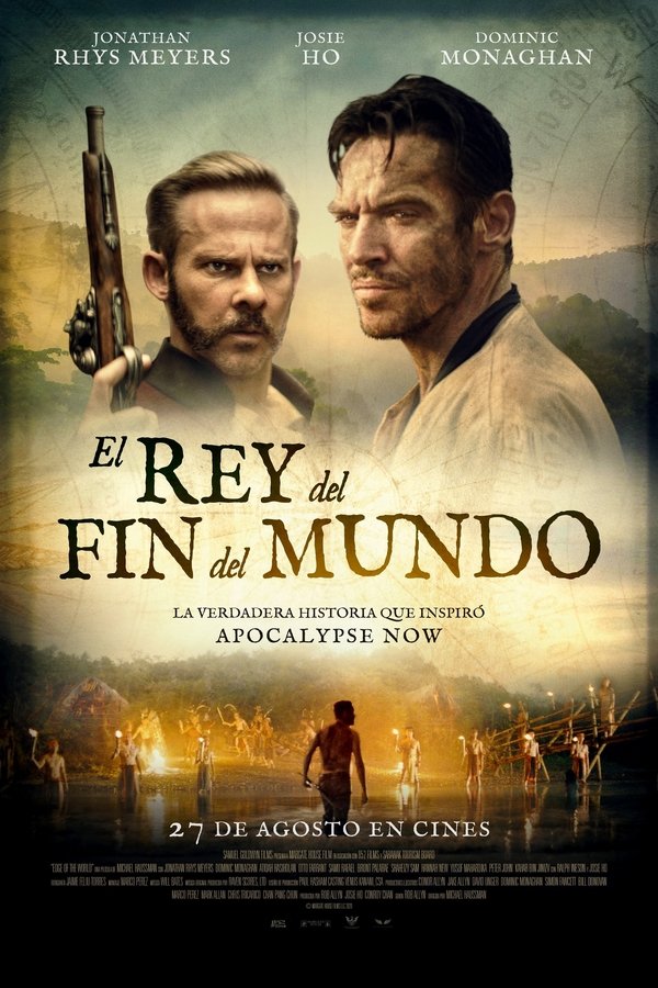 ES - El Rey de todo el mundo - (2021)