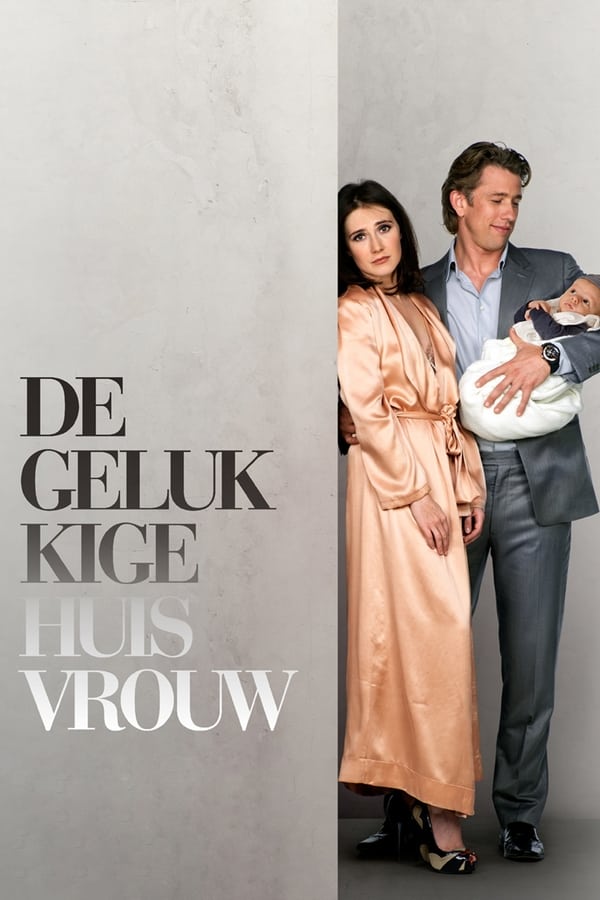 NL - De Gelukkige Huisvrouw (2010)