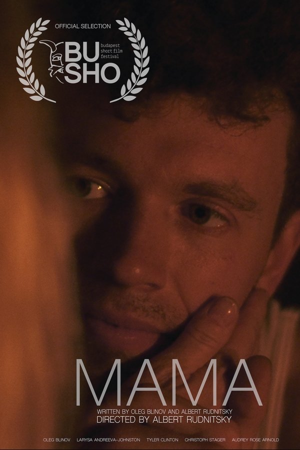 Mama