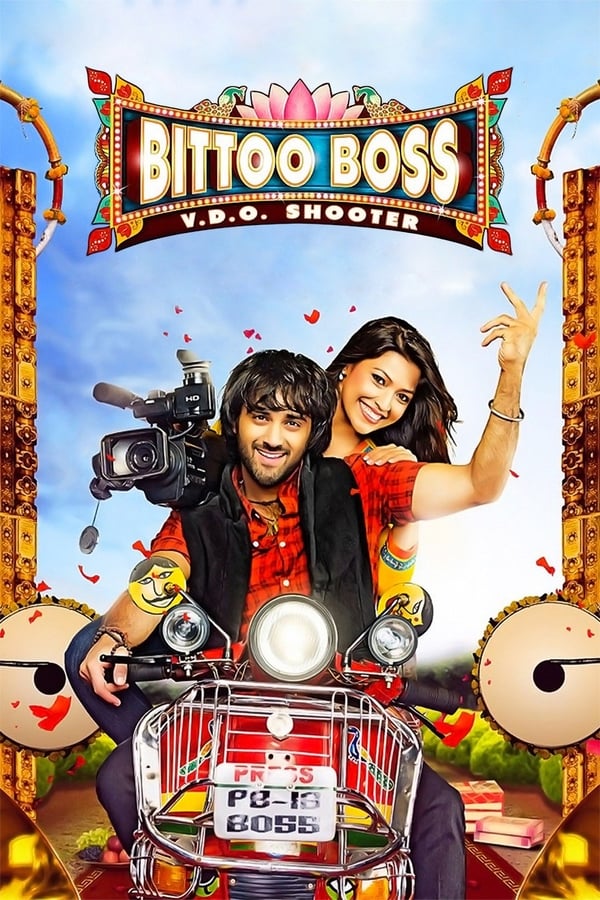 TVplus IN - Bittoo Boss  (2012)