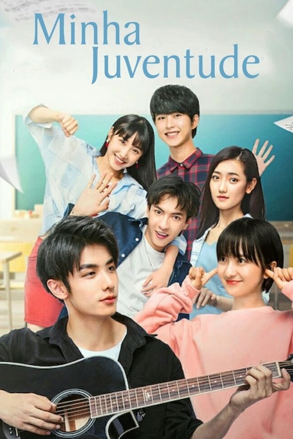 Minha Juventude