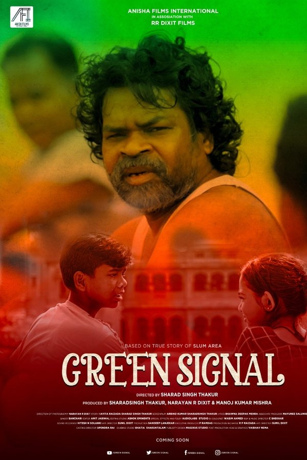 Green Signal