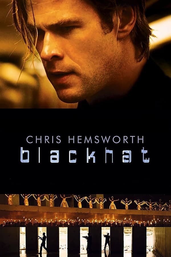 IT: Blackhat (2015)