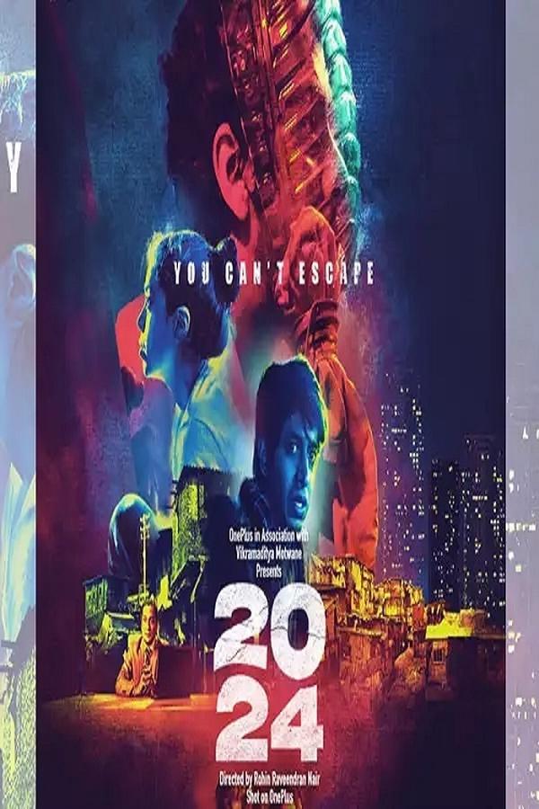 It's 2024, and a mutated virus is turning Mumbai into a death zone. Meanwhile, four friends try to find each other and get to the last train to escape the city.