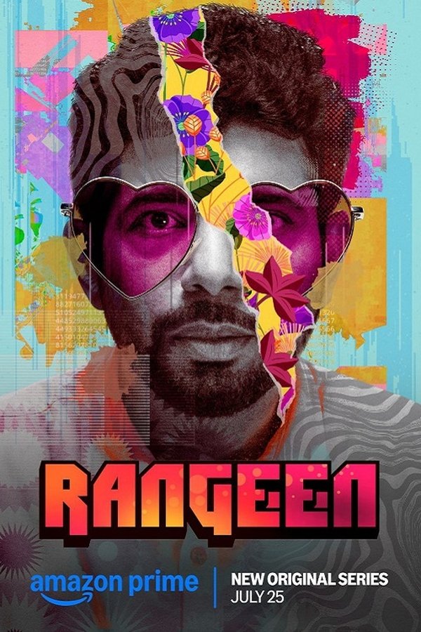 Rangeen (Telugu)
