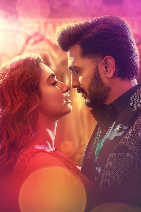 Plan A Plan B (2022) backdrop image