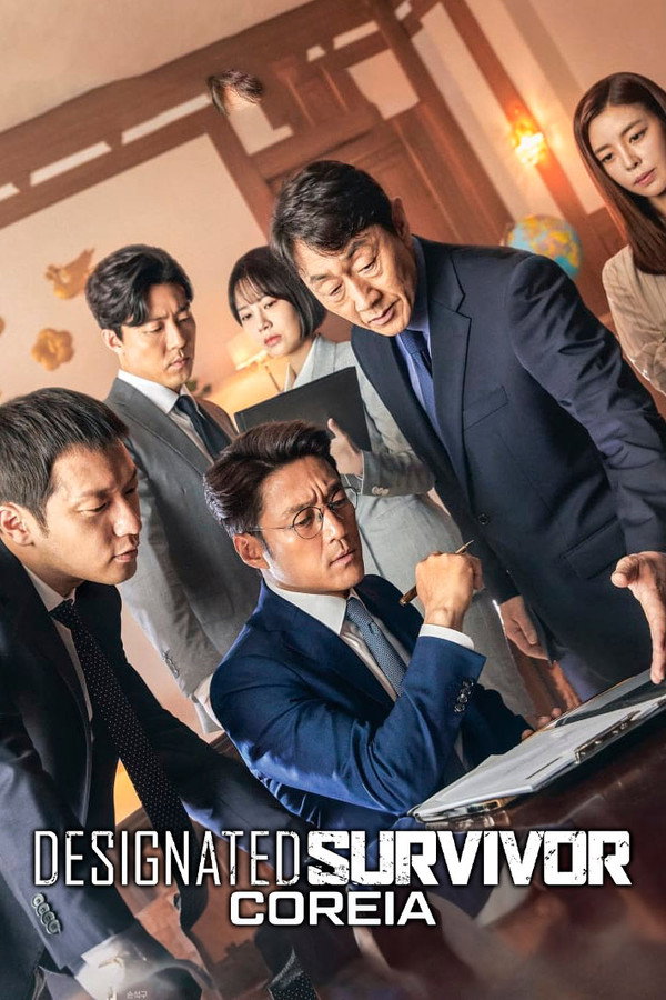 Designated Survivor: Coreia