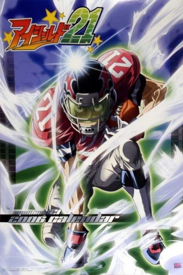 Temporada 1