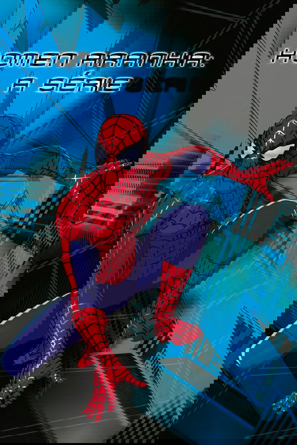 Homem-Aranha: A Nova Série Animada
