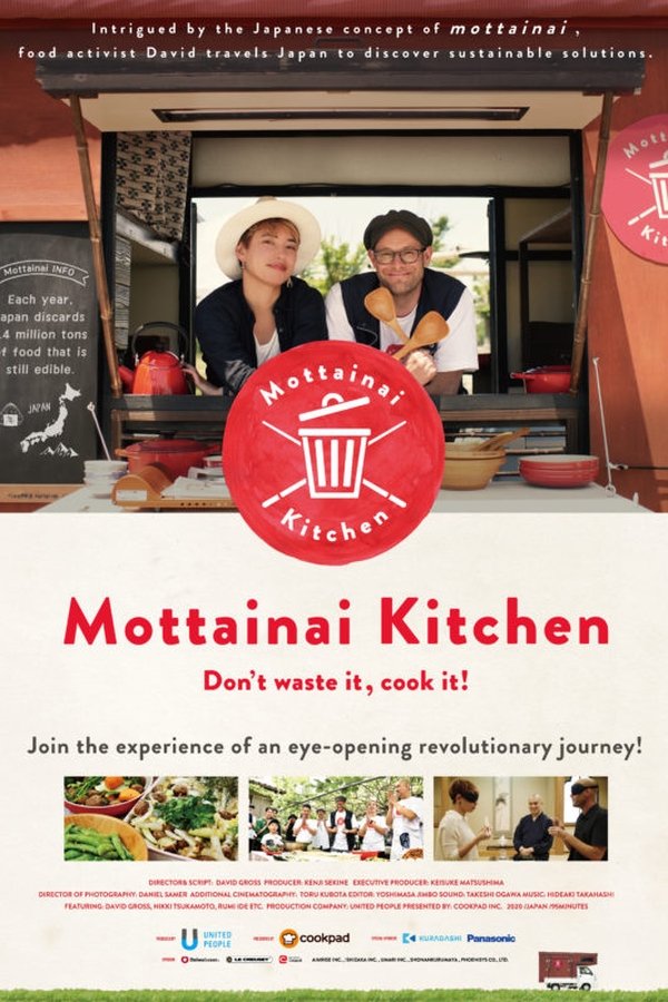 Mottainai Kitchen 2020 ซับไทย