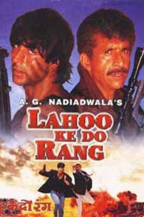 Lahoo Ke Do Rang