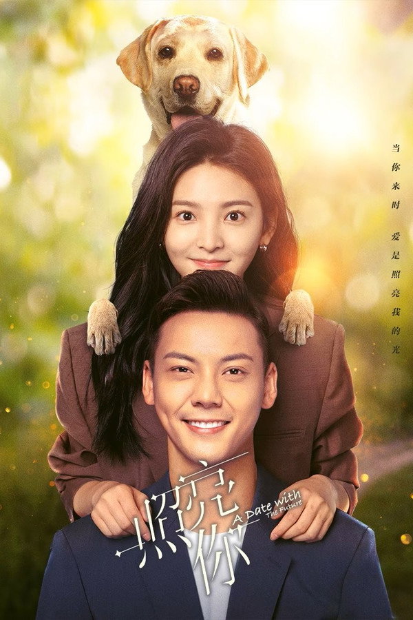 조량니