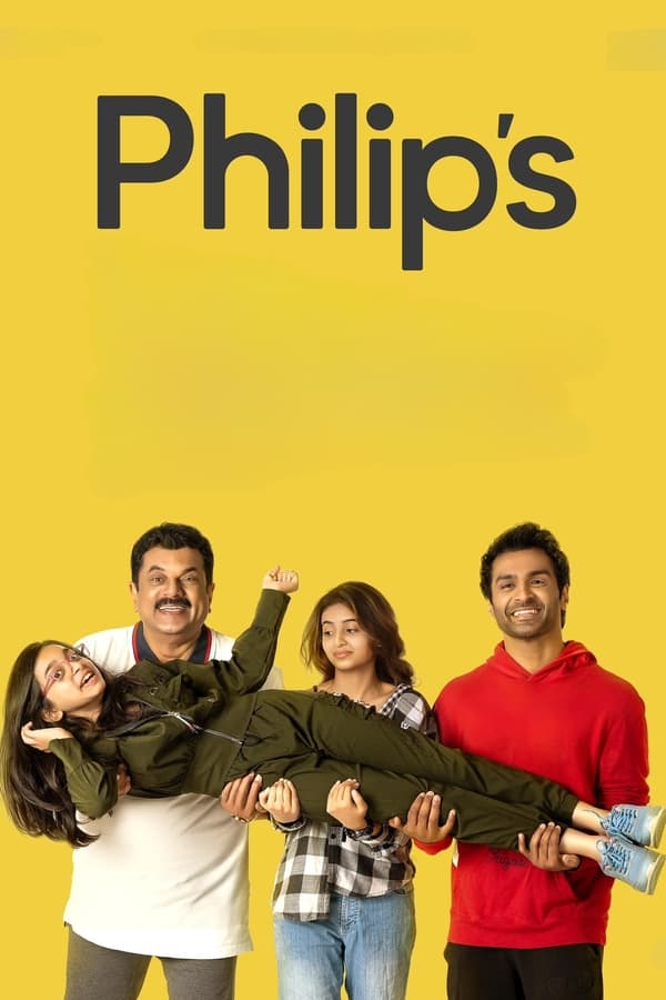 Unforeseen events arose in Philip's joyful family disrupting their happiness. They must tackle these hiccups and regain their life in a better way