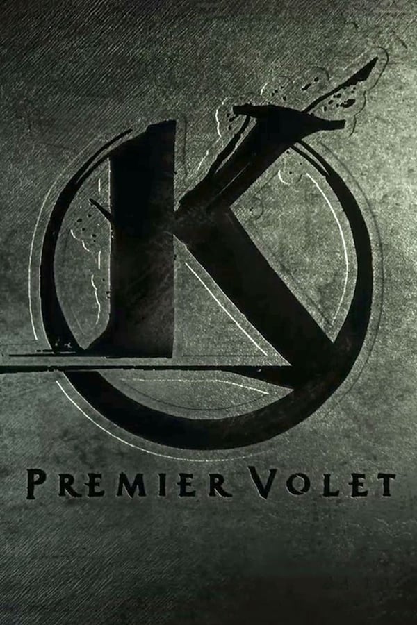 Kaamelott – Premier Volet