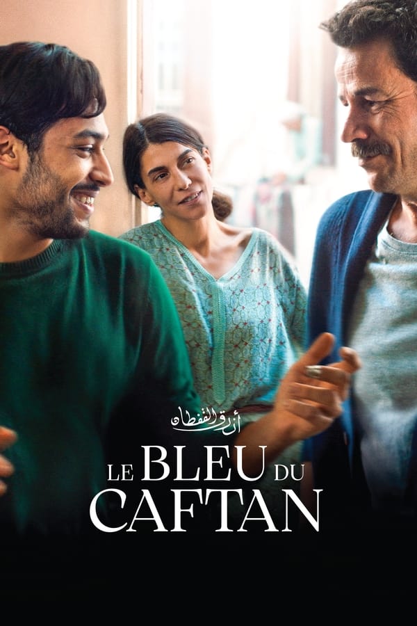 TVplus FR - Le bleu du caftan (2023)