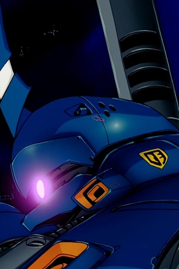 Mobile Suit Gundam 0080: La Guerra in Tasca – S01E04 – Oltre il fiume e tra gli alberi