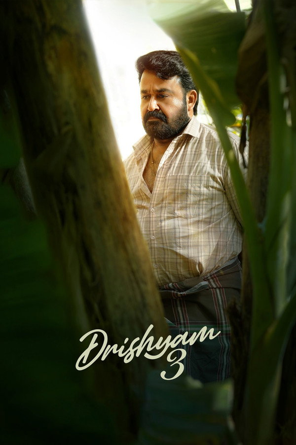 TVplus TG - Drishyam 3
