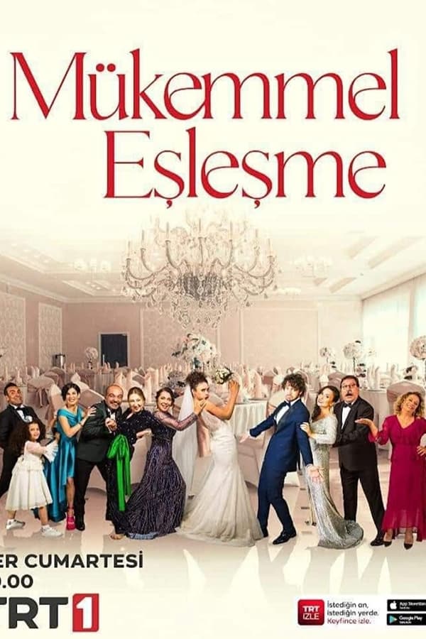 |AR| Mükemmel Eşleşme التطابق المثالي