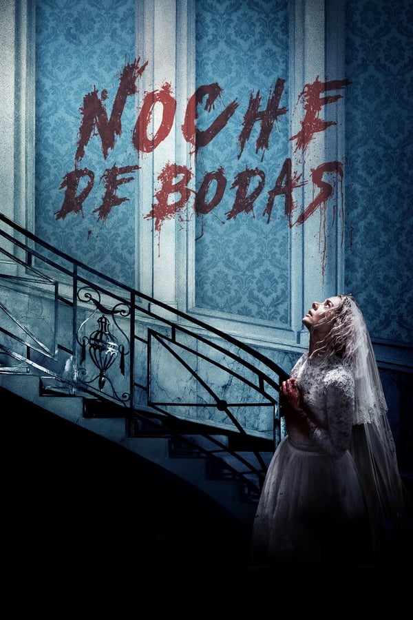 TVplus ES - Noche de bodas (2019)