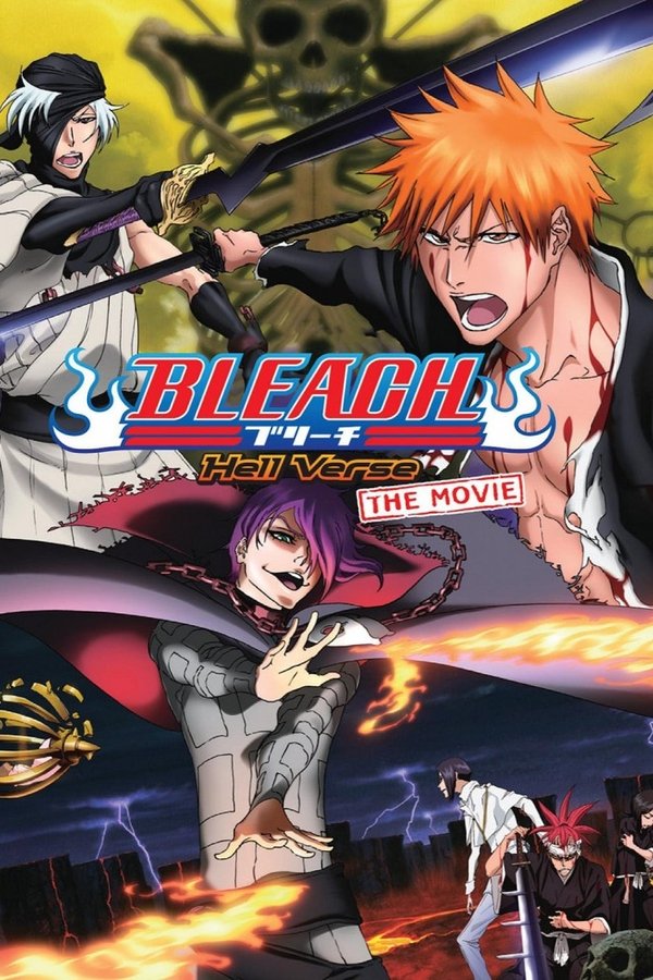 Bleach : Hell Verse