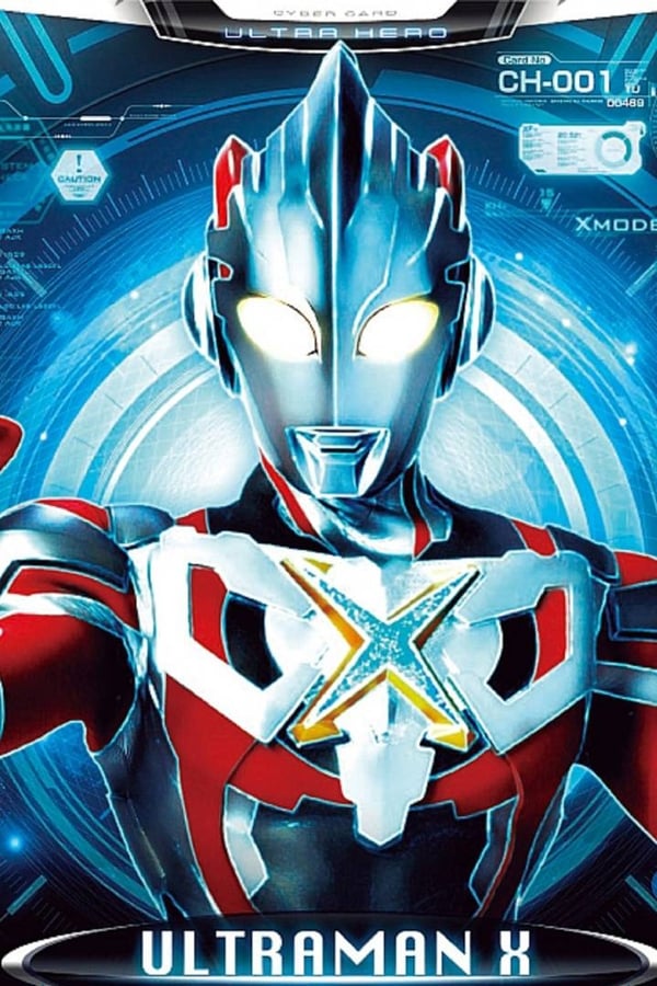 Ultraman X