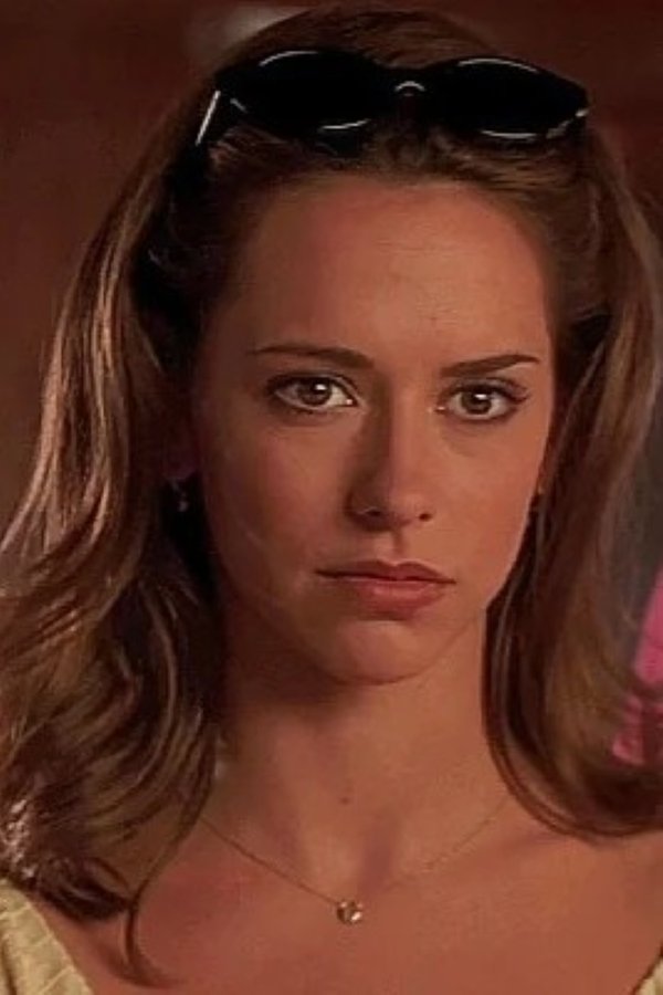 Ellerine Harding