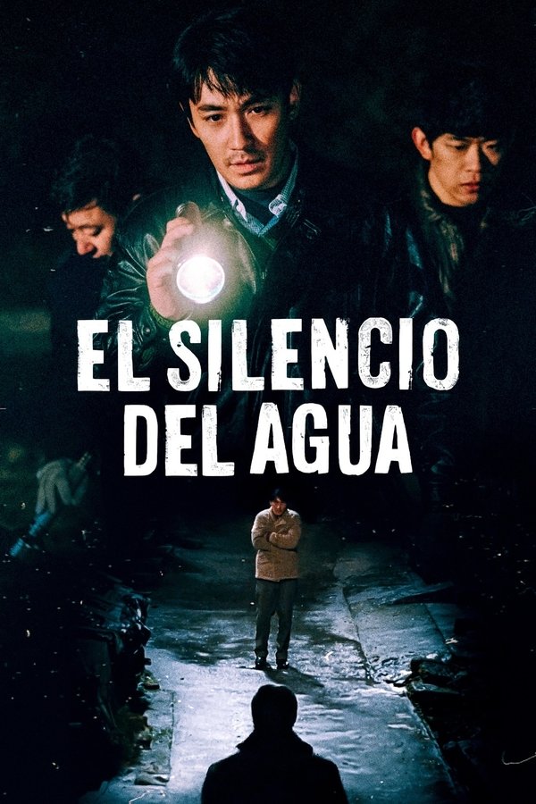 TVplus ES - El silencio del agua (Only the River Flows) (2023)