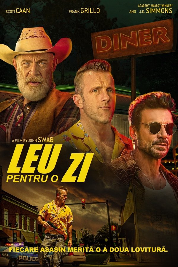 One Day as a Lion (2023)
