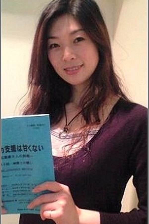 北西純子